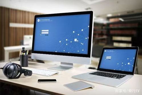 The Role of Cloud Gaming in the Future of Entertainment: Disrupting Traditional Gaming Consoles