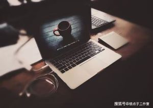 The Impact of Quantum Computing on Cryptography: Threats and Opportunities
